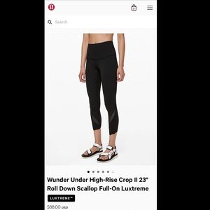 Lululemon WunderUnder Scallop Full-On Luxtreme (4)